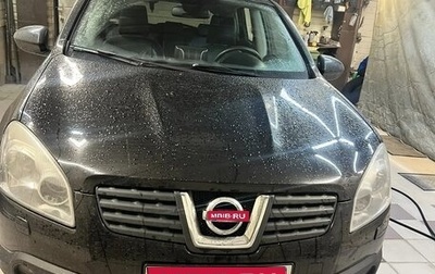 Nissan Qashqai, 2008 год, 900 000 рублей, 1 фотография