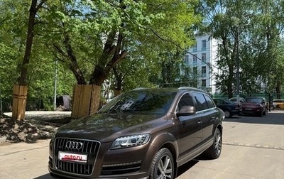 Audi Q7, 2010 год, 2 500 000 рублей, 1 фотография