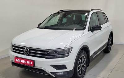 Volkswagen Tiguan II, 2019 год, 2 200 000 рублей, 1 фотография