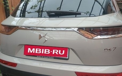 DS 7 Crossback I, 2022 год, 2 890 000 рублей, 1 фотография