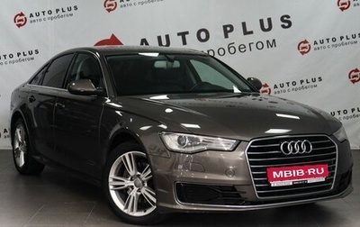 Audi A6, 2015 год, 2 159 000 рублей, 1 фотография