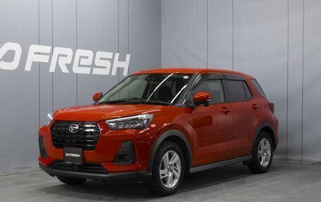Daihatsu Rocky, 2020 год, 1 650 000 рублей, 1 фотография