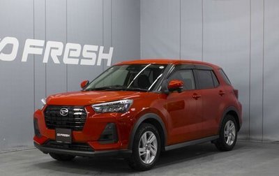 Daihatsu Rocky, 2020 год, 1 650 000 рублей, 1 фотография