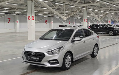 Hyundai Solaris II рестайлинг, 2018 год, 975 000 рублей, 1 фотография