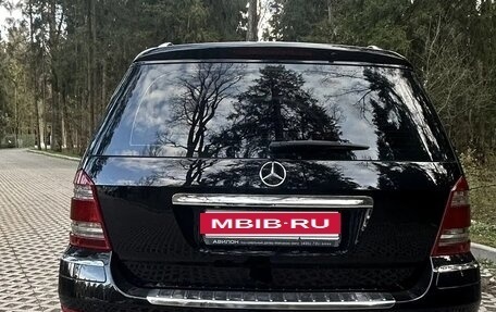Mercedes-Benz GL-Класс, 2008 год, 1 650 000 рублей, 4 фотография