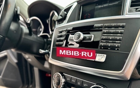 Mercedes-Benz GL-Класс, 2013 год, 2 390 000 рублей, 22 фотография
