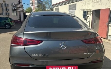 Mercedes-Benz GLE Coupe, 2020 год, 7 990 000 рублей, 5 фотография