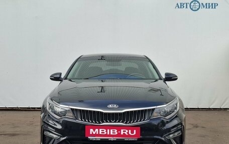 KIA Optima IV, 2018 год, 1 890 000 рублей, 2 фотография