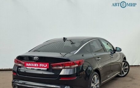 KIA Optima IV, 2018 год, 1 890 000 рублей, 5 фотография