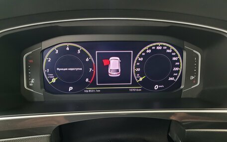 Volkswagen Tiguan II, 2019 год, 2 200 000 рублей, 17 фотография