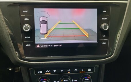Volkswagen Tiguan II, 2019 год, 2 200 000 рублей, 15 фотография