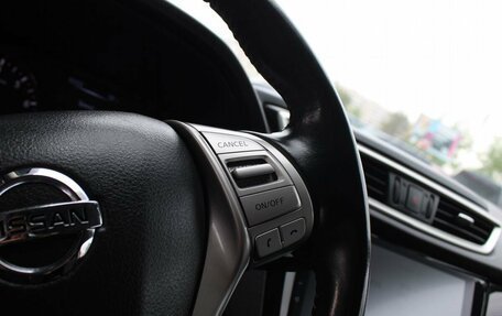 Nissan Qashqai, 2018 год, 1 339 000 рублей, 14 фотография