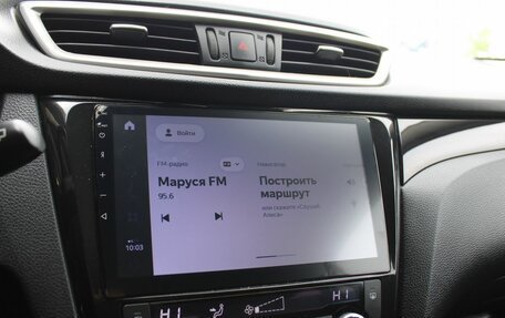 Nissan Qashqai, 2018 год, 1 339 000 рублей, 15 фотография