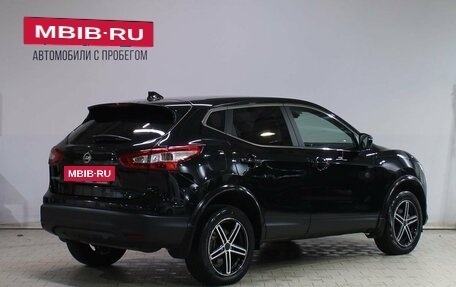 Nissan Qashqai, 2018 год, 1 339 000 рублей, 2 фотография