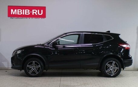 Nissan Qashqai, 2018 год, 1 339 000 рублей, 7 фотография