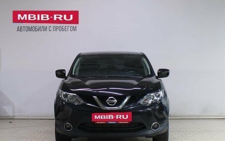 Nissan Qashqai, 2018 год, 1 339 000 рублей, 5 фотография