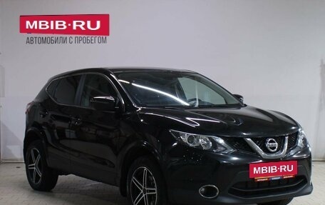 Nissan Qashqai, 2018 год, 1 339 000 рублей, 3 фотография
