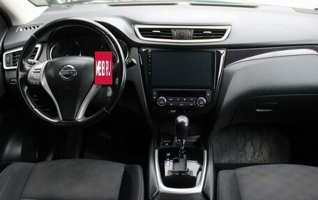 Nissan Qashqai, 2018 год, 1 339 000 рублей, 12 фотография