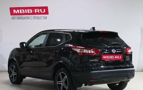Nissan Qashqai, 2018 год, 1 339 000 рублей, 4 фотография