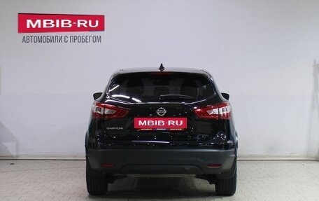 Nissan Qashqai, 2018 год, 1 339 000 рублей, 6 фотография