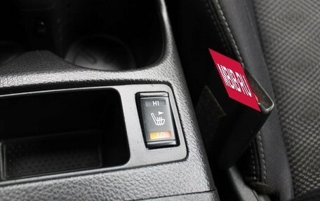 Nissan Qashqai, 2018 год, 1 339 000 рублей, 17 фотография