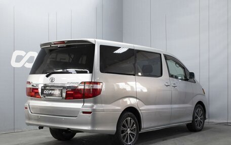 Toyota Alphard III, 2003 год, 1 460 000 рублей, 2 фотография