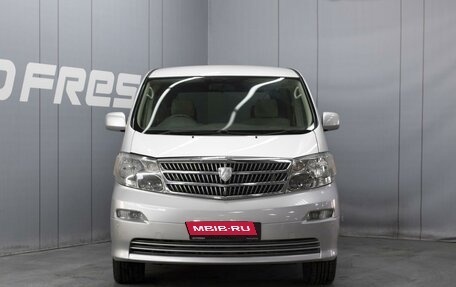 Toyota Alphard III, 2003 год, 1 460 000 рублей, 3 фотография
