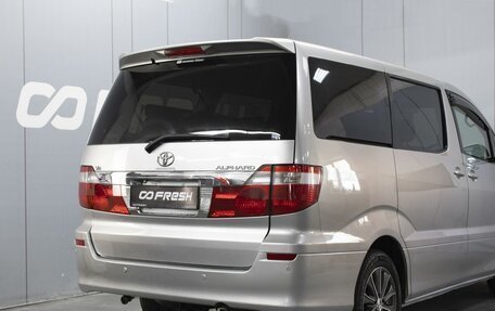 Toyota Alphard III, 2003 год, 1 460 000 рублей, 5 фотография