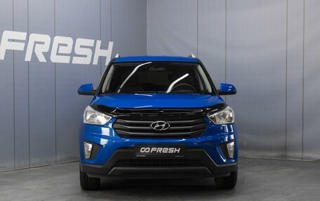 Hyundai Creta I рестайлинг, 2017 год, 1 670 000 рублей, 3 фотография