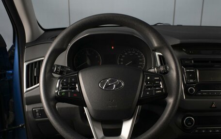 Hyundai Creta I рестайлинг, 2017 год, 1 670 000 рублей, 12 фотография