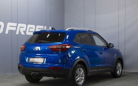 Hyundai Creta I рестайлинг, 2017 год, 1 670 000 рублей, 2 фотография