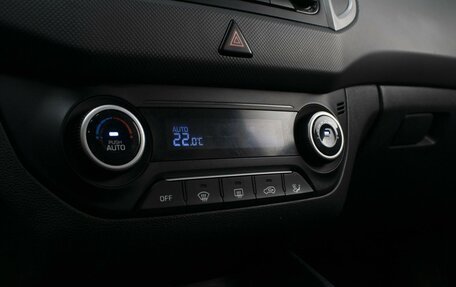 Hyundai Creta I рестайлинг, 2017 год, 1 670 000 рублей, 19 фотография