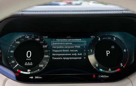 Land Rover Range Rover IV рестайлинг, 2025 год, 21 300 000 рублей, 29 фотография