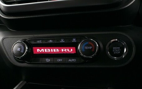 Daihatsu Rocky, 2020 год, 1 650 000 рублей, 19 фотография