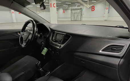 Hyundai Solaris II рестайлинг, 2018 год, 975 000 рублей, 13 фотография