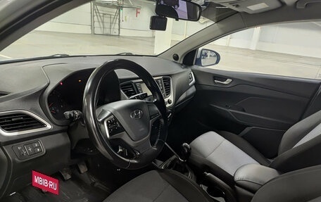 Hyundai Solaris II рестайлинг, 2018 год, 975 000 рублей, 20 фотография
