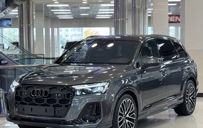 Audi Q7, 2025 год, 14 900 000 рублей, 1 фотография