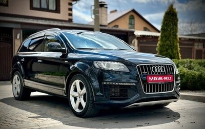Audi Q7, 2015 год, 2 400 000 рублей, 1 фотография