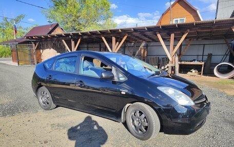 Toyota Prius, 2008 год, 930 000 рублей, 1 фотография