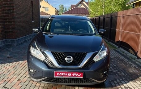 Nissan Murano, 2019 год, 2 650 000 рублей, 1 фотография