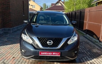 Nissan Murano, 2019 год, 2 650 000 рублей, 1 фотография
