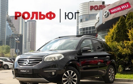 Renault Koleos I рестайлинг 2, 2013 год, 1 098 000 рублей, 1 фотография
