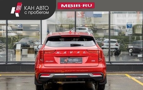 Haval Jolion, 2024 год, 2 170 000 рублей, 4 фотография