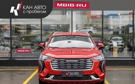 Haval Jolion, 2024 год, 2 170 000 рублей, 2 фотография