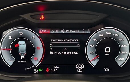 Audi Q7, 2025 год, 14 900 000 рублей, 15 фотография