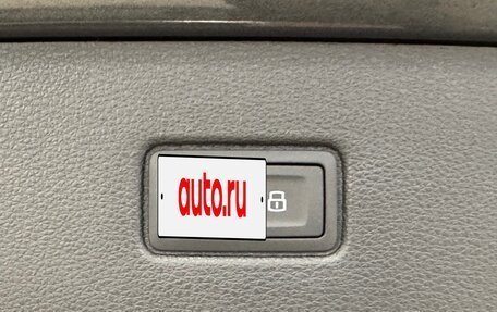Audi Q7, 2025 год, 14 900 000 рублей, 12 фотография