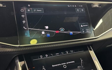 Audi Q7, 2025 год, 14 900 000 рублей, 11 фотография