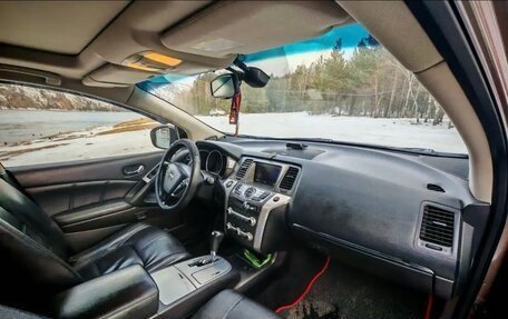 Nissan Murano, 2013 год, 1 373 000 рублей, 3 фотография