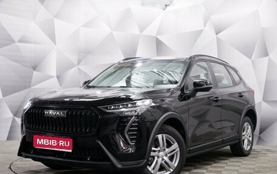Haval Jolion, 2025 год, 2 112 000 рублей, 1 фотография