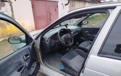 Renault Megane II, 2003 год, 200 000 рублей, 1 фотография
